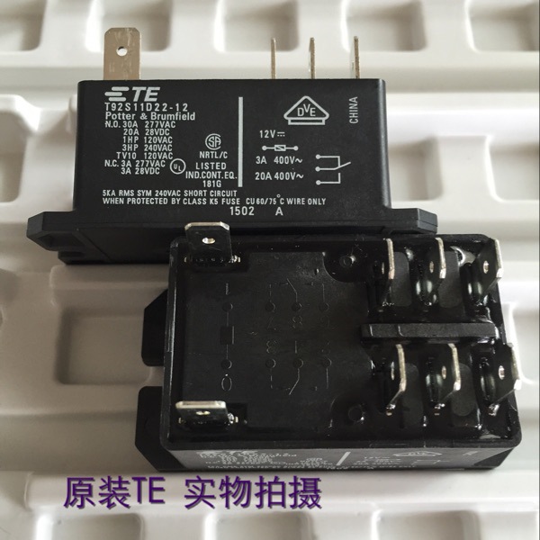 TE泰科T92S11D22-12繼電器 原裝正品能開13%增值票