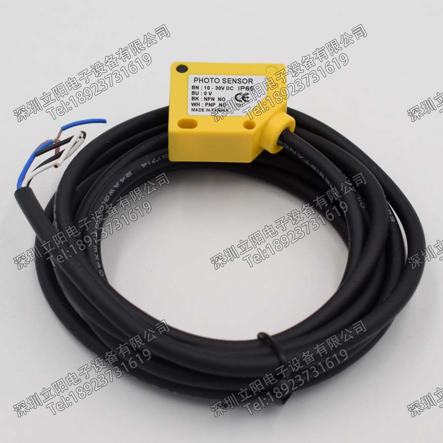 全新RC RD-10N-30N-200N-500N光電傳感器