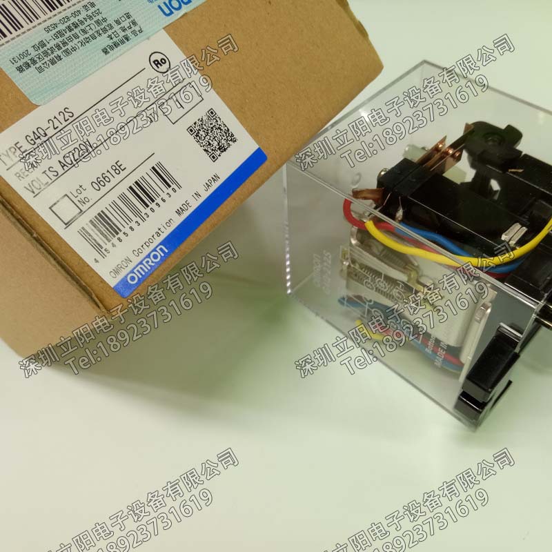 正品Omron歐姆龍 G4Q-212S繼電器 全新原裝