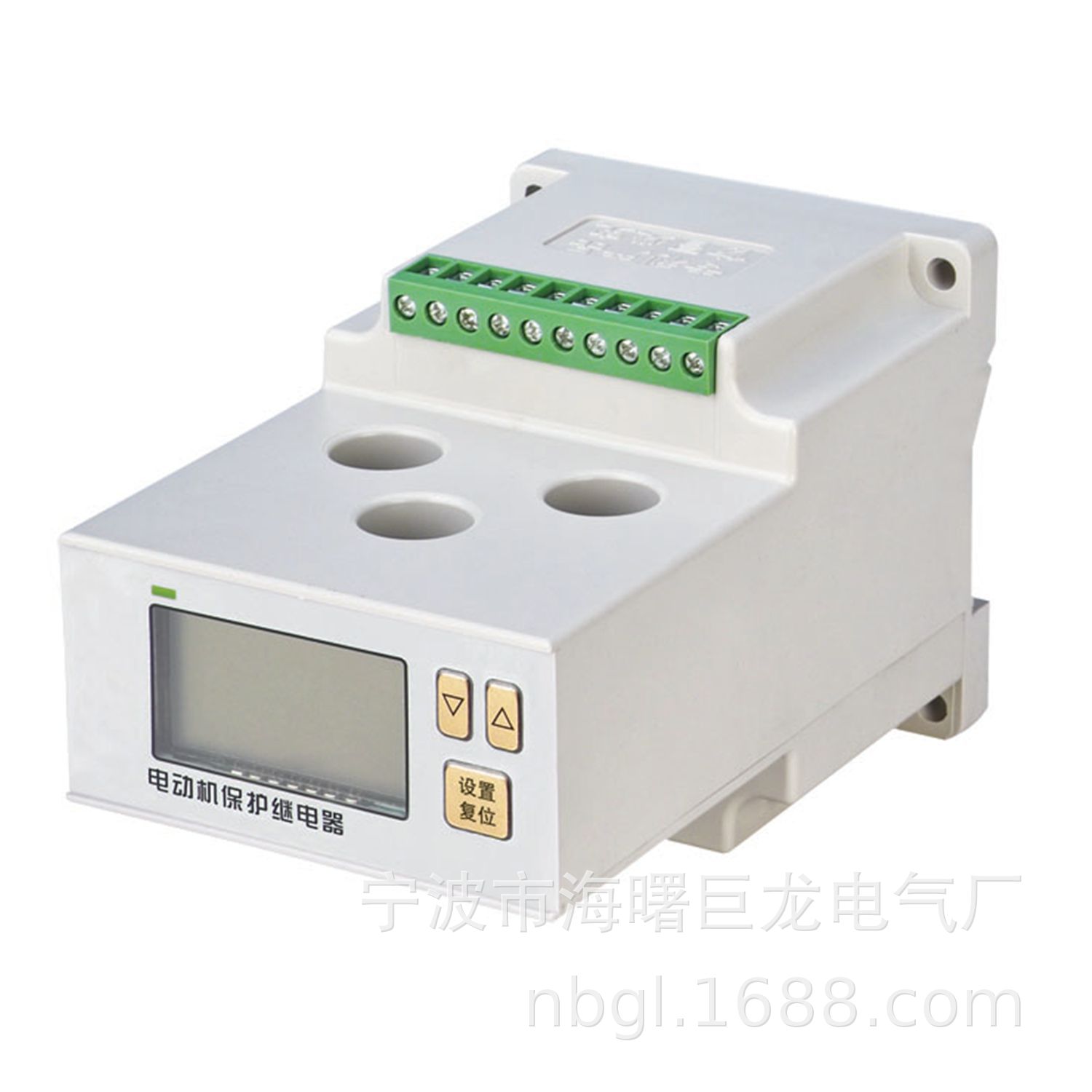 行車專用JL-230起重電機(jī)智能保護(hù)器100A