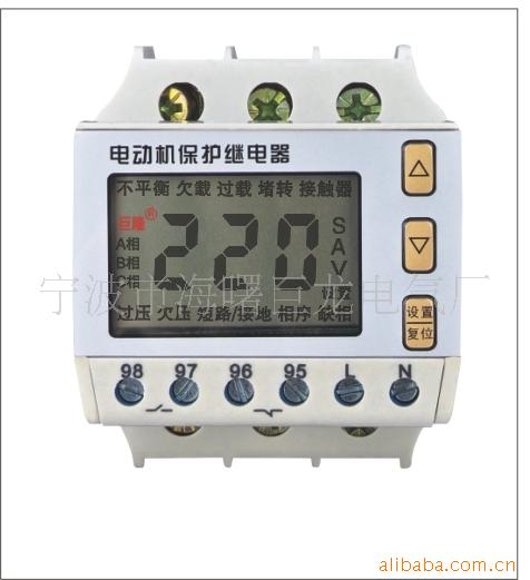 行車設(shè)備專用，JL-230起重電流繼電器，可靠性高