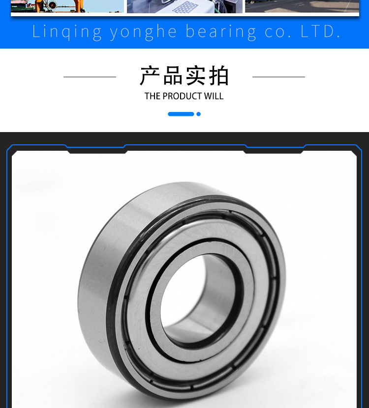 微信圖片_20201201155430