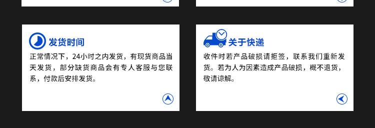 @圓柱滾子詳情3.png
