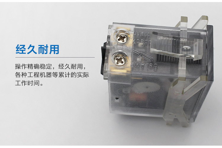 宏業(yè)-詳情頁_07