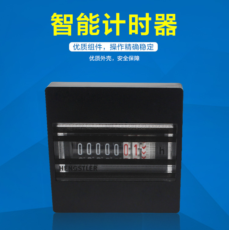 宏業(yè)-詳情頁_01