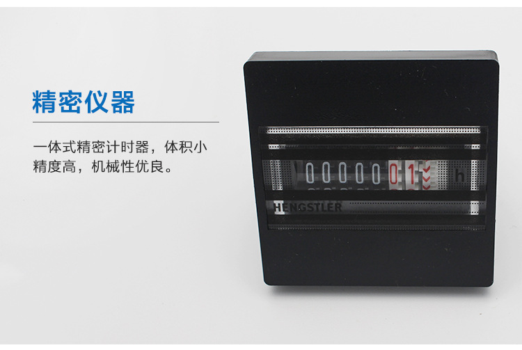 宏業(yè)-詳情頁_09