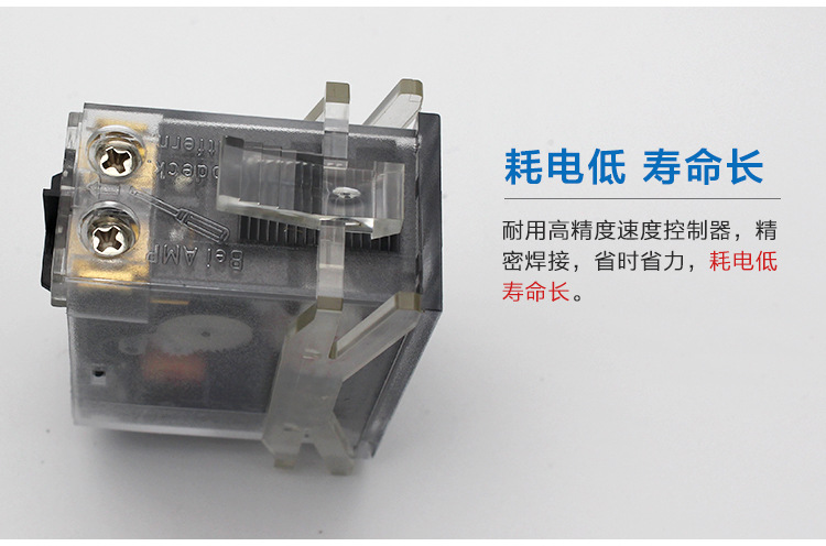 宏業(yè)-詳情頁_10