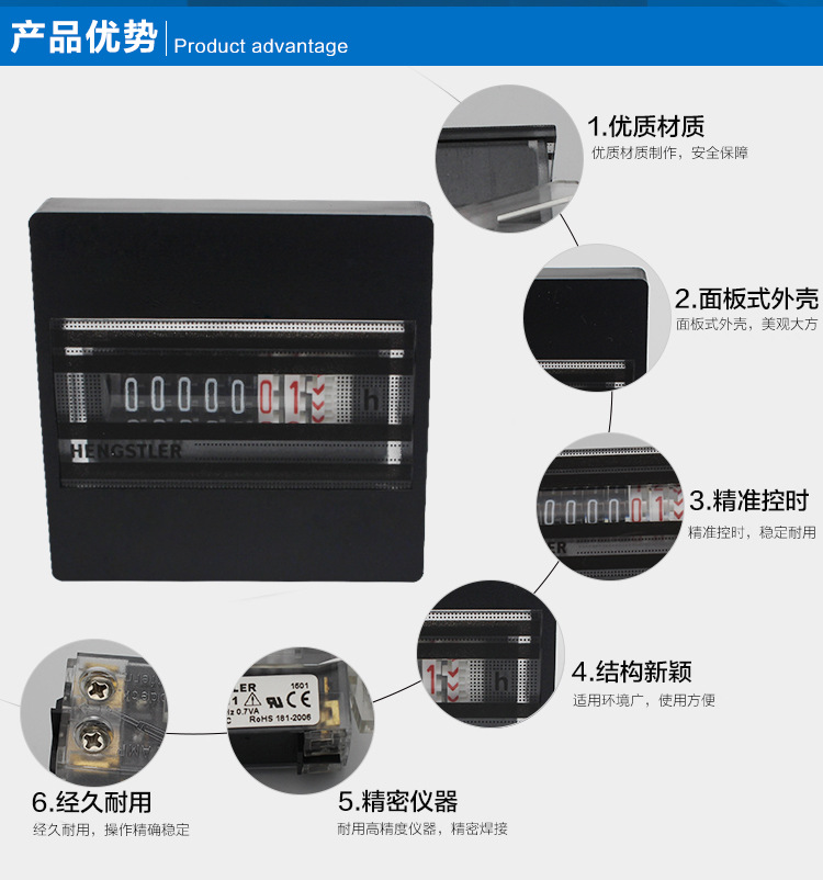 宏業(yè)-詳情頁_02