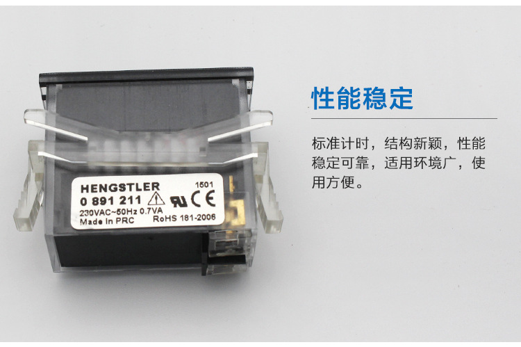 宏業(yè)-詳情頁_08