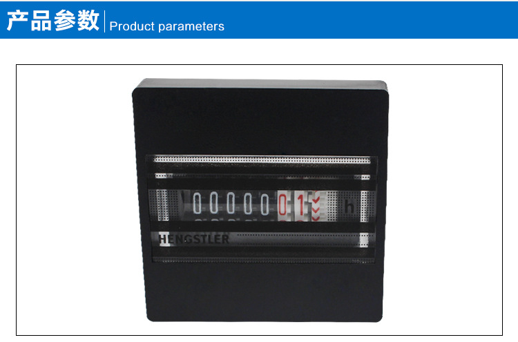 宏業(yè)-詳情頁_03