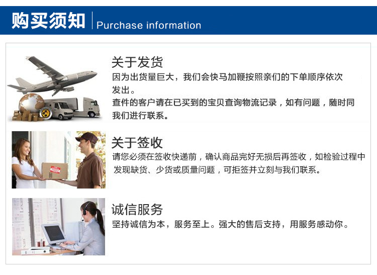 宏業(yè)-詳情頁_14