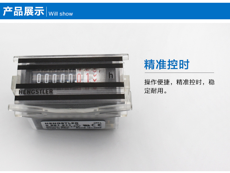 宏業(yè)-詳情頁_06