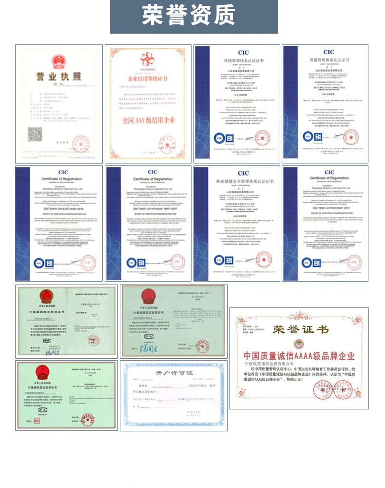 11890693713_1127359203