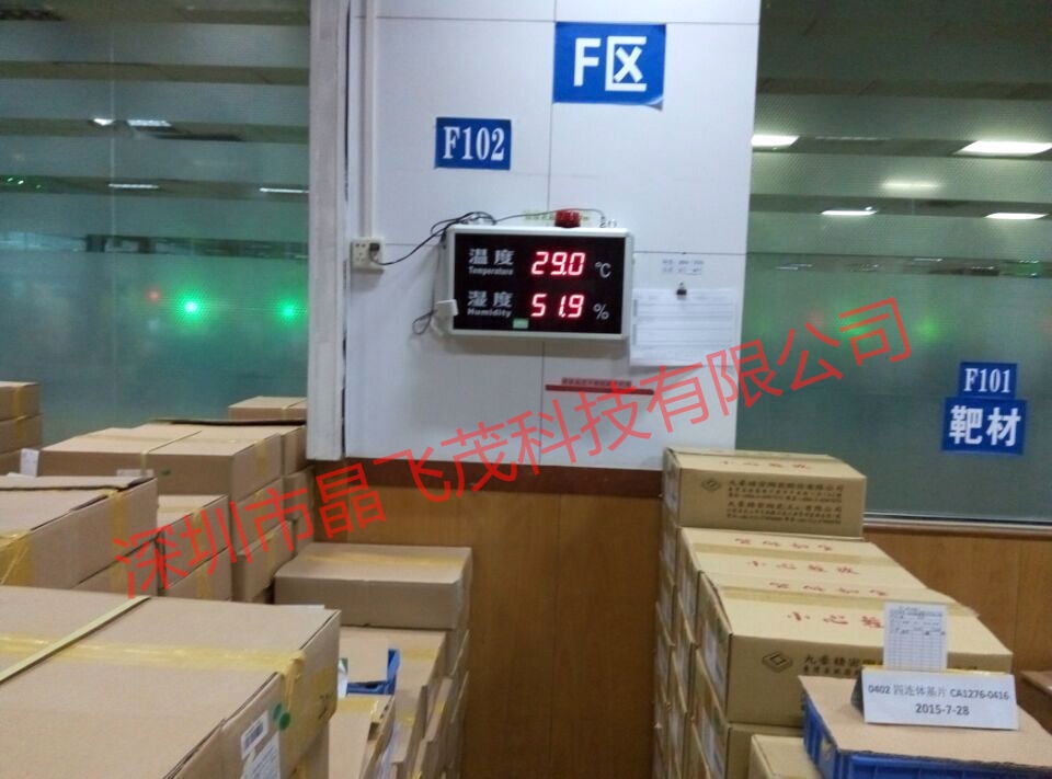 QQ圖片201508070902081_看圖王(1)