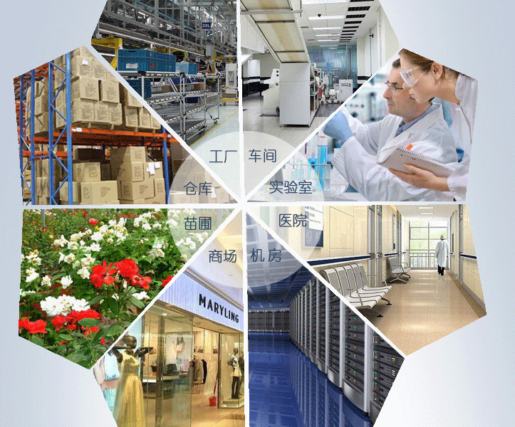 技術(shù)參數(shù)