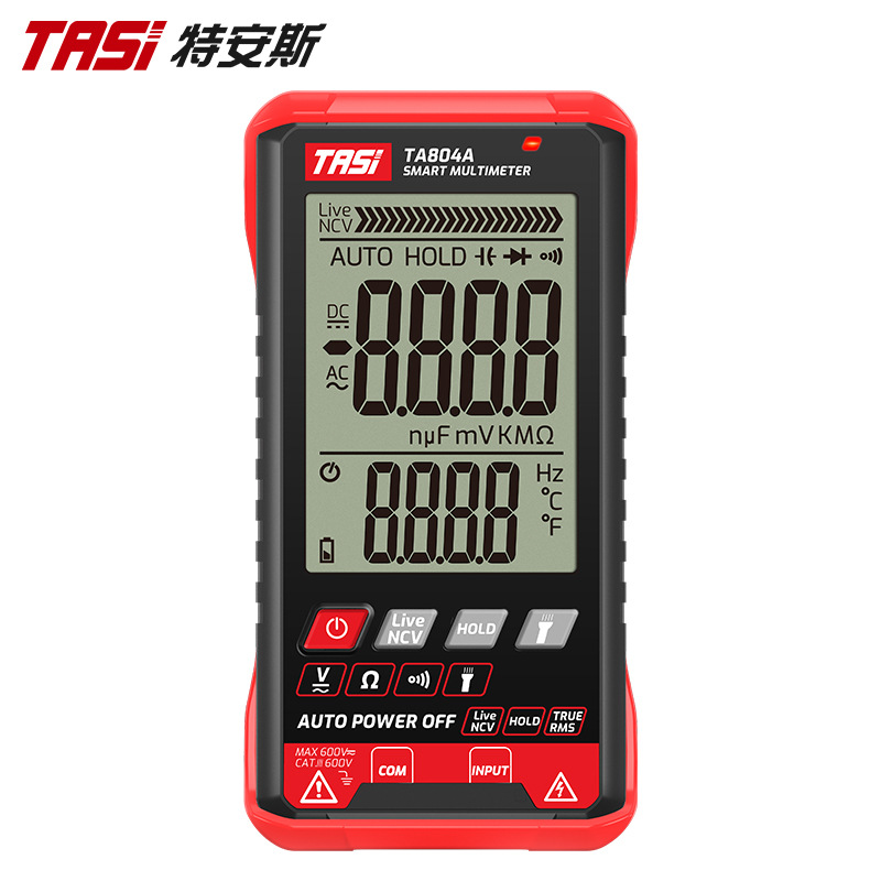 特安斯超薄萬(wàn)用表TA804A數(shù)字全自動(dòng)智能防燒多功能電工維修萬(wàn)用表