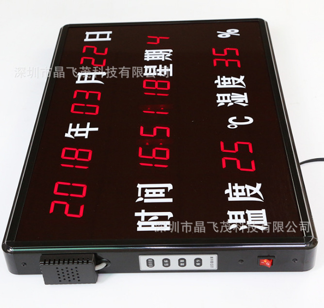 QQ圖片20180905101117