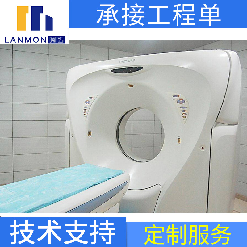 醫(yī)療器械外殼 玻璃鋼醫(yī)療設備外殼 醫(yī)療設備玻璃鋼配件