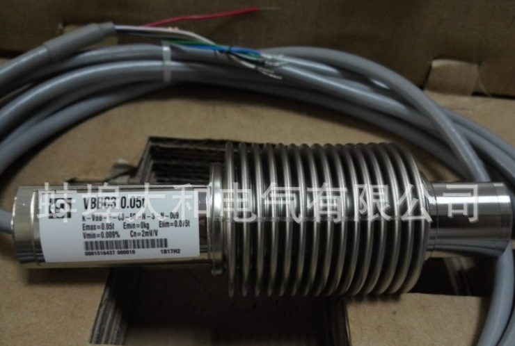 申克原裝VBBC3/0.05t 稱重傳感器，現(xiàn)貨處理