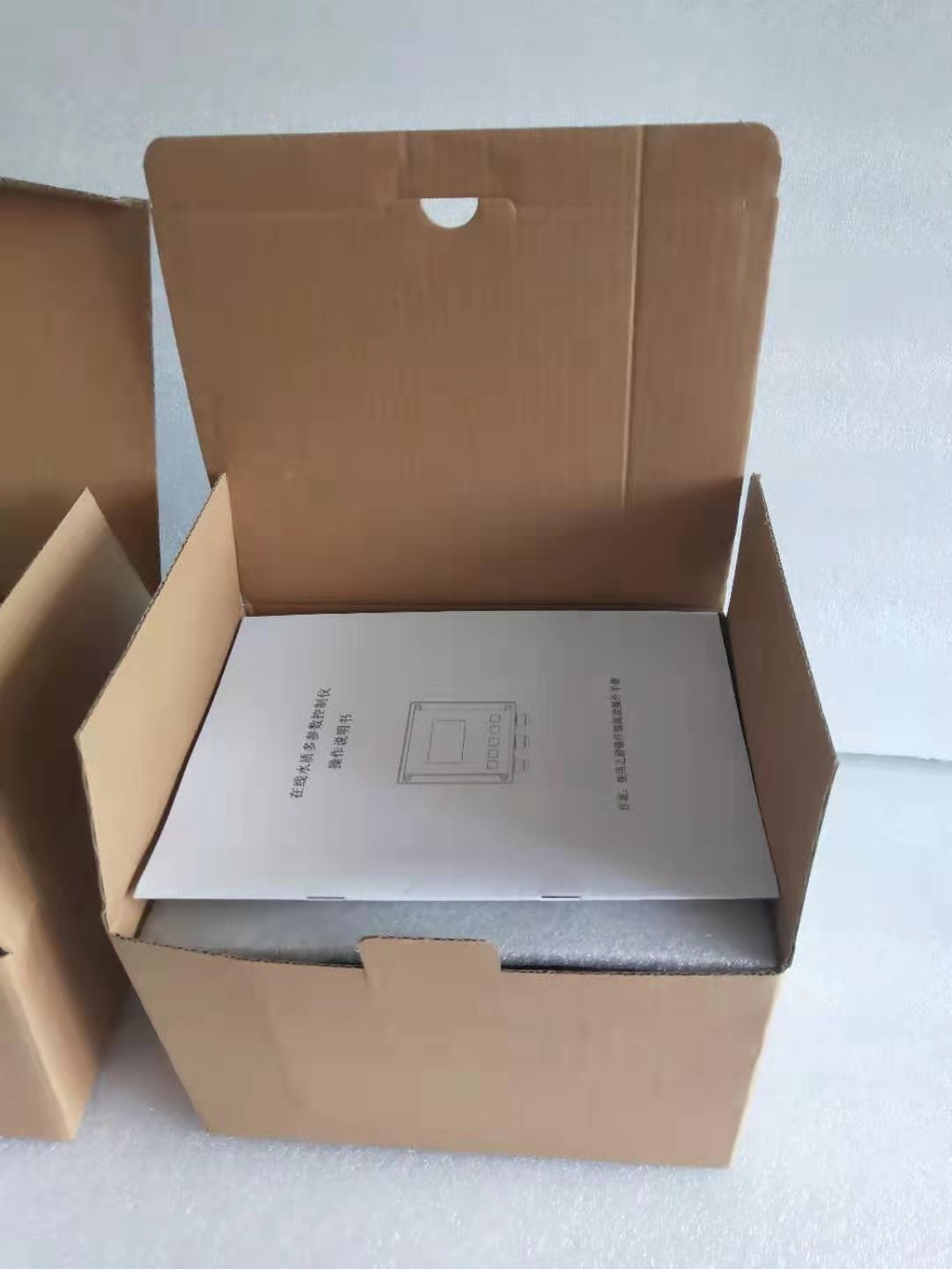 微信圖片_20190909101512