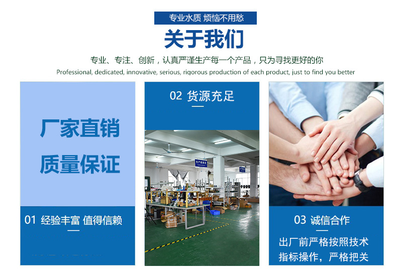 微信圖片_20191231144150