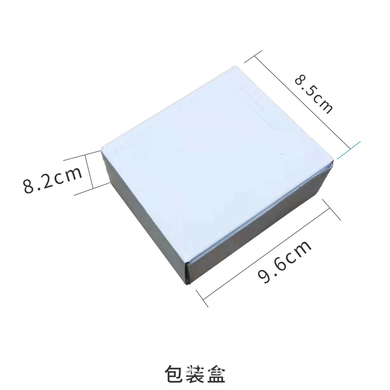 包裝盒尺寸.jpg