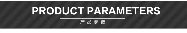 慈溪市觀海衛(wèi)松林儀表配件廠_03