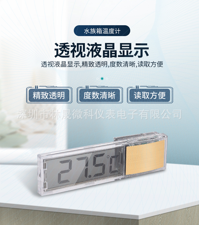 未標(biāo)題-1_03