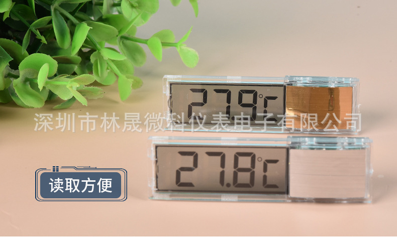 未標(biāo)題-1_10