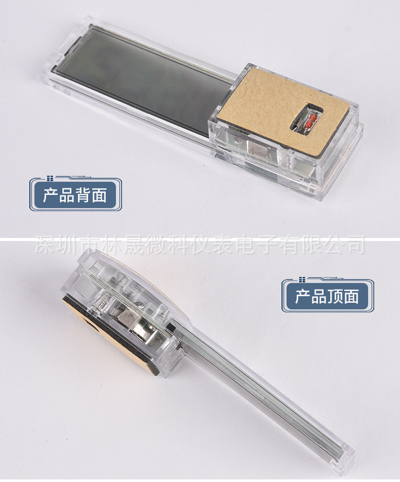 未標(biāo)題-1_09