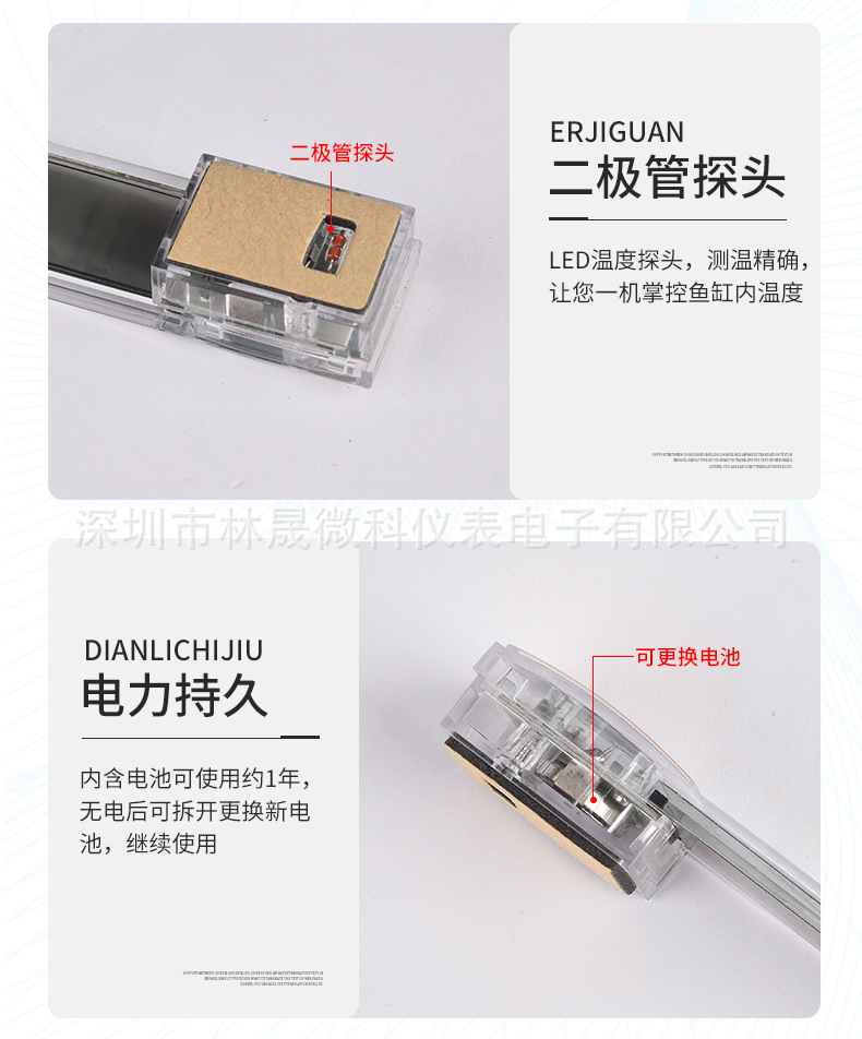 未標(biāo)題-1_07