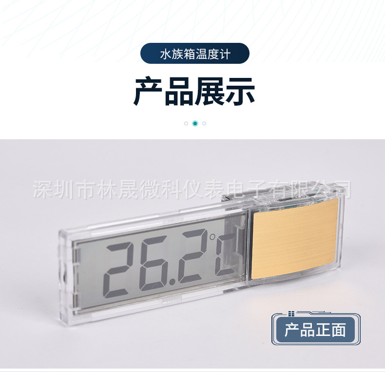 未標(biāo)題-1_08