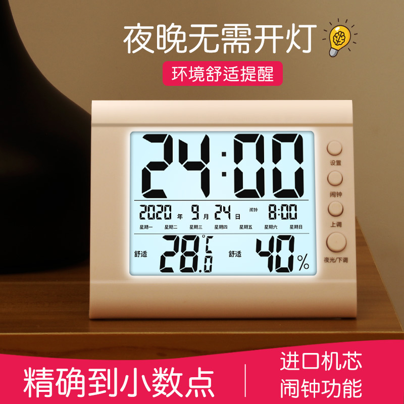 微信圖片_20210909160849