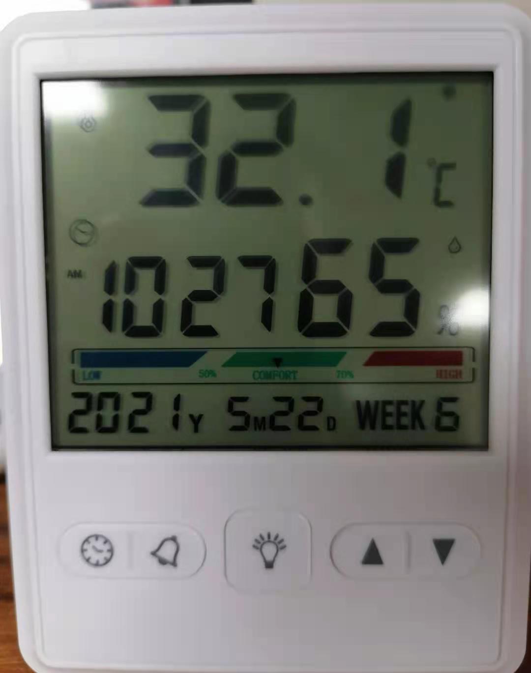 微信圖片_20210605161658