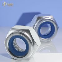 佰菲特防松螺母 鍍鋅自鎖螺帽 尼龍鎖緊六角螺母 選拔和供應(yīng)