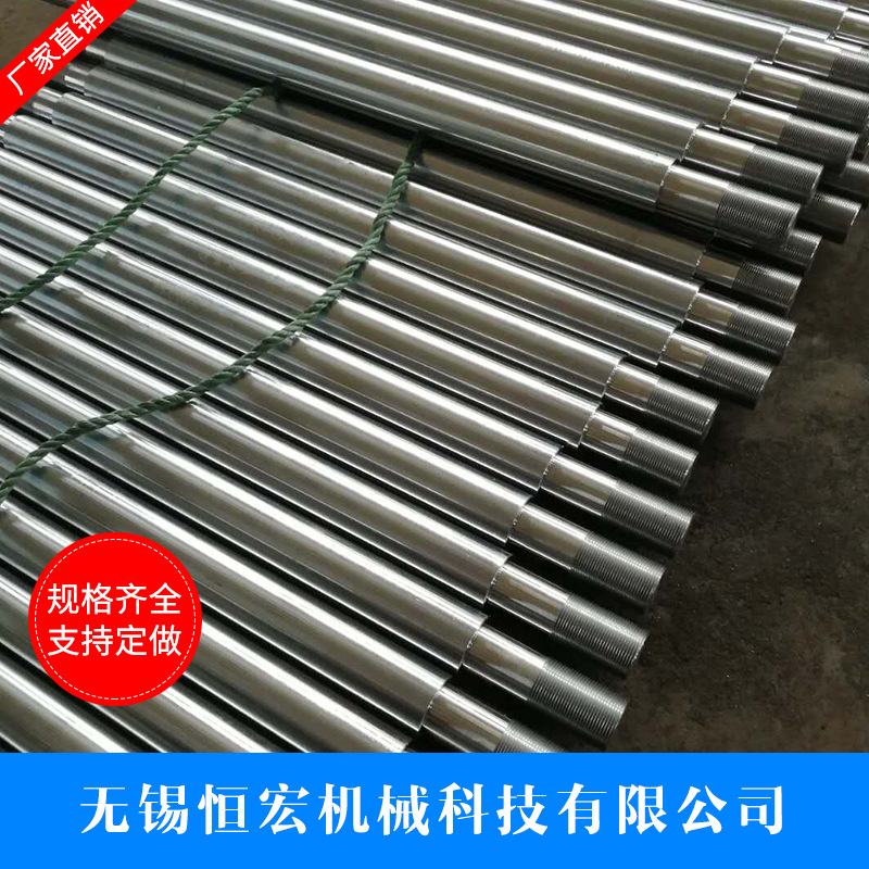 廠家直供滑動光軸 規(guī)格齊全多樣 廠家定制批發(fā) 活塞桿