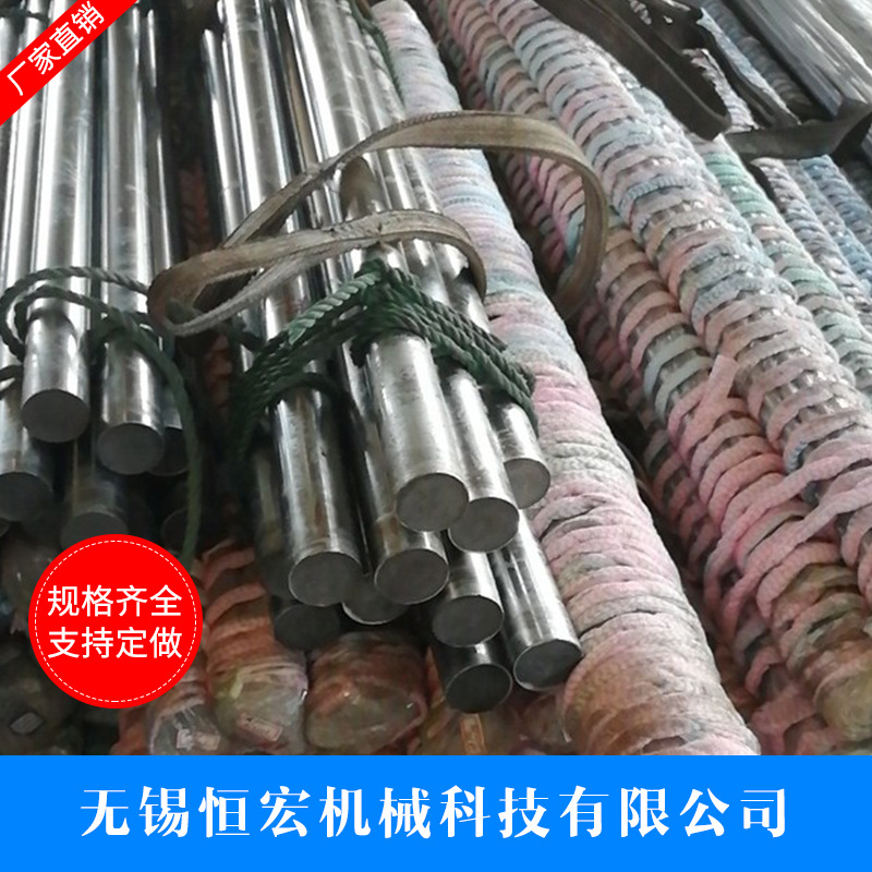 精密制作滑動光軸廠家定制批發(fā)規(guī)格齊全廠家直供品質(zhì)保證