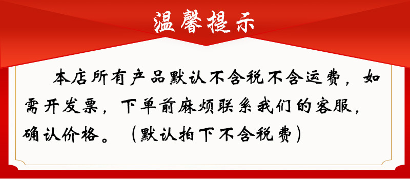 微信圖片_20210914165613