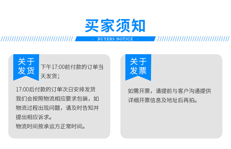 碳鋼壓鉚螺柱_09