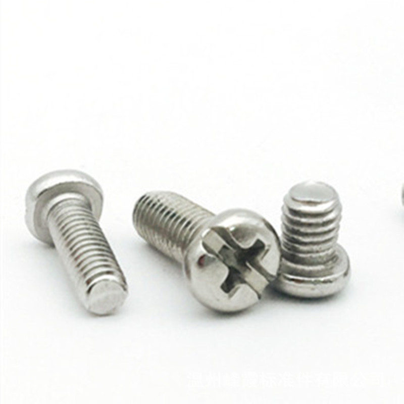 M3M4M5M6不銹鋼復合槽螺絲 球面十一字螺釘 盤頭半圓頭11字機螺釘