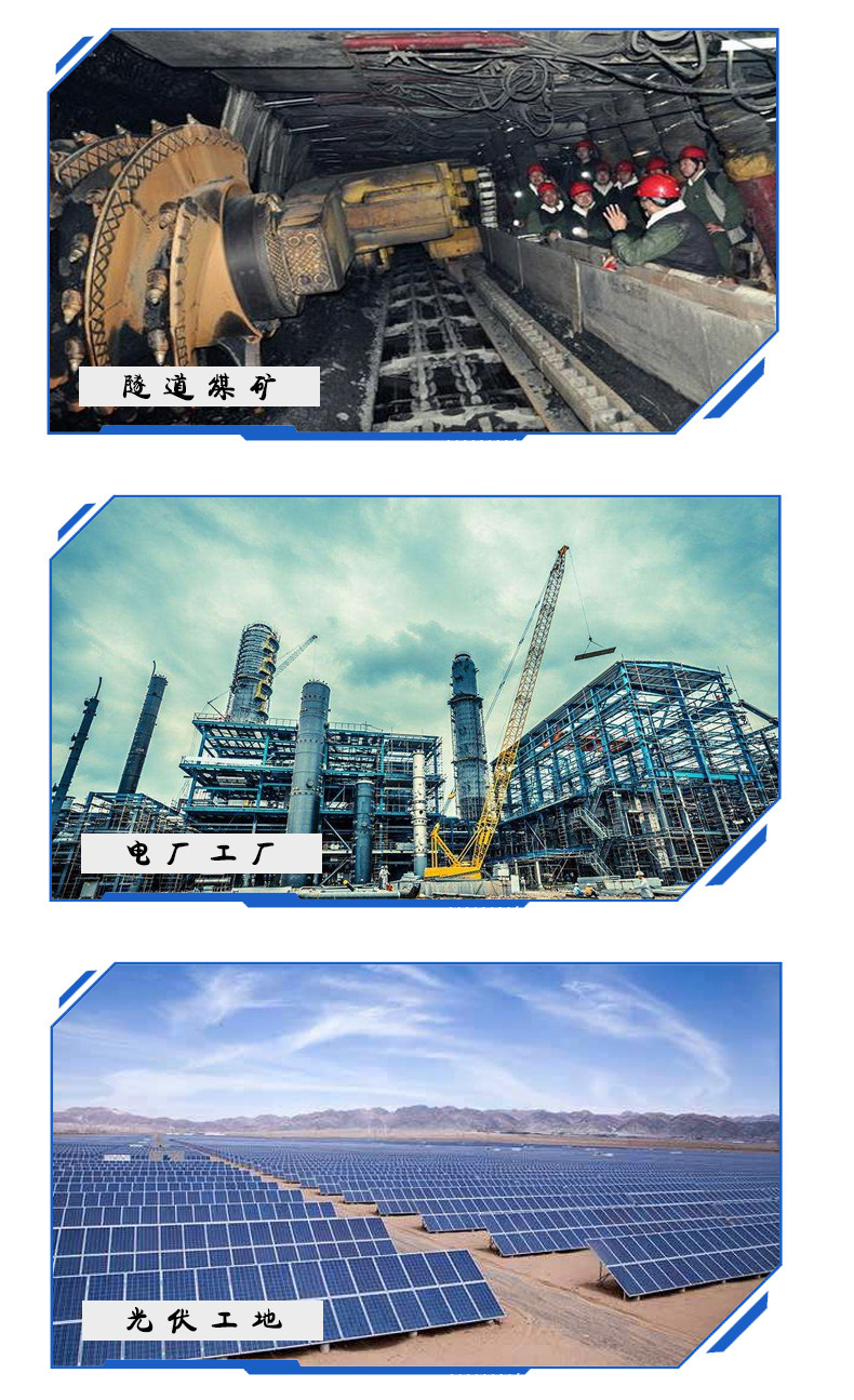 微信圖片_20201226105910