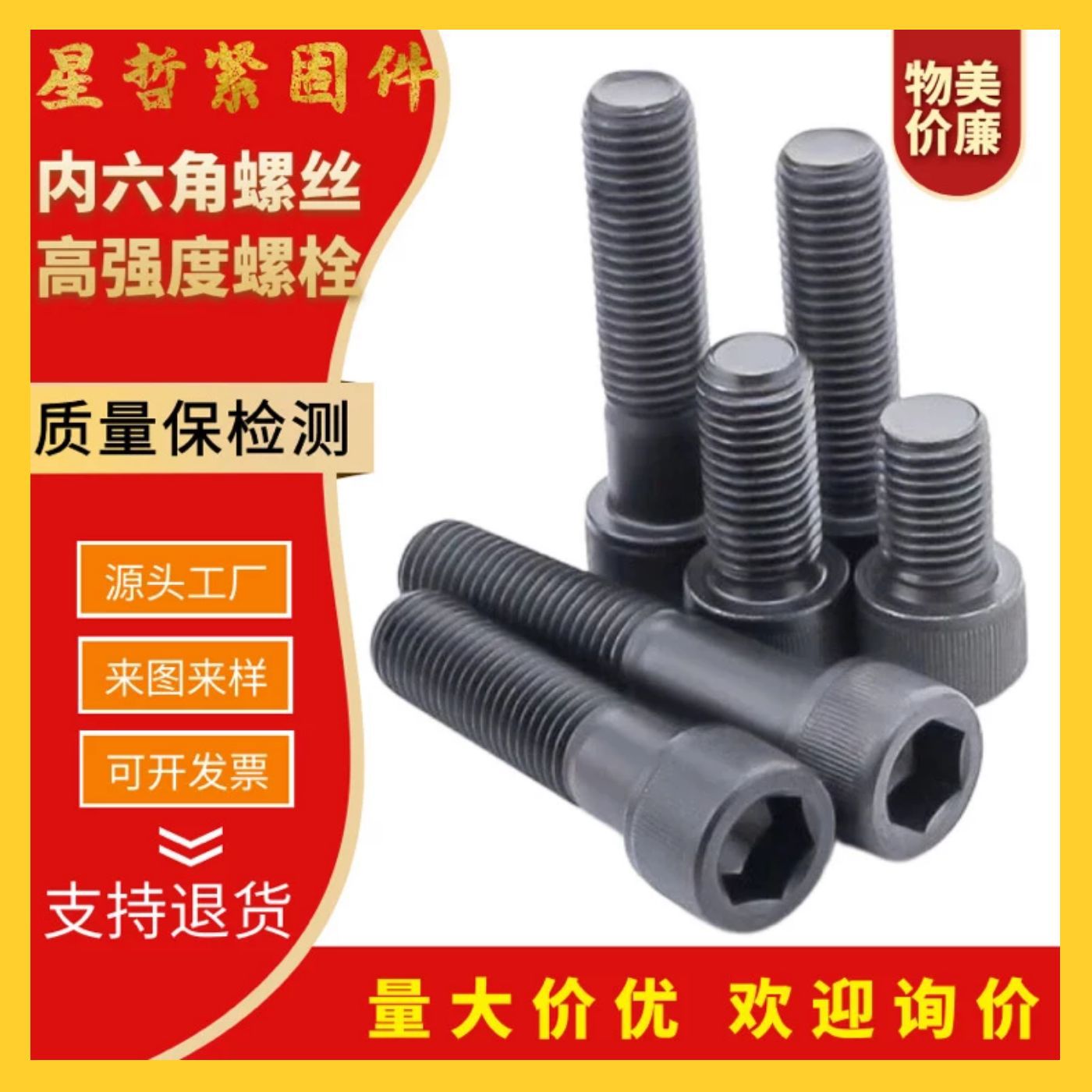 微信圖片_20201226110348