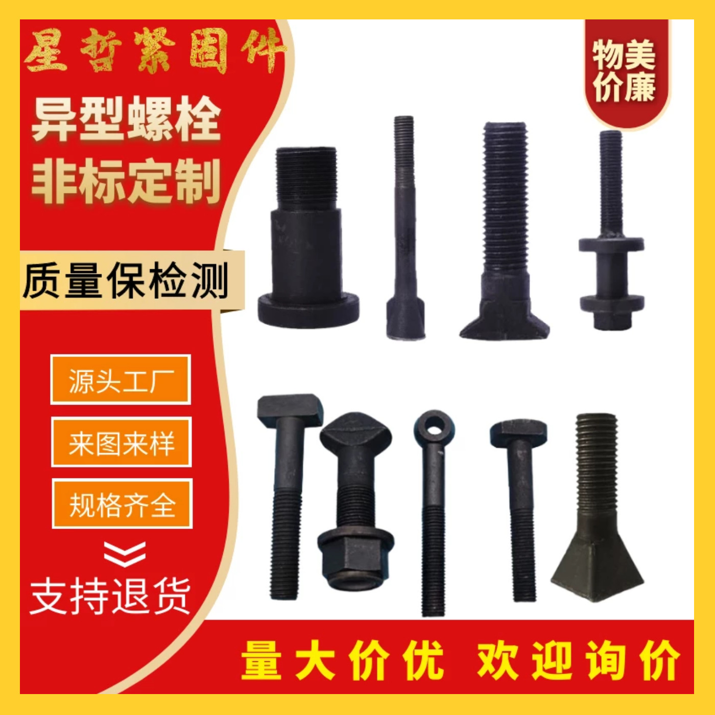 微信圖片_20201226105905