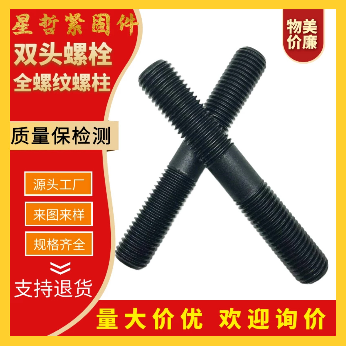 微信圖片_20201226105859