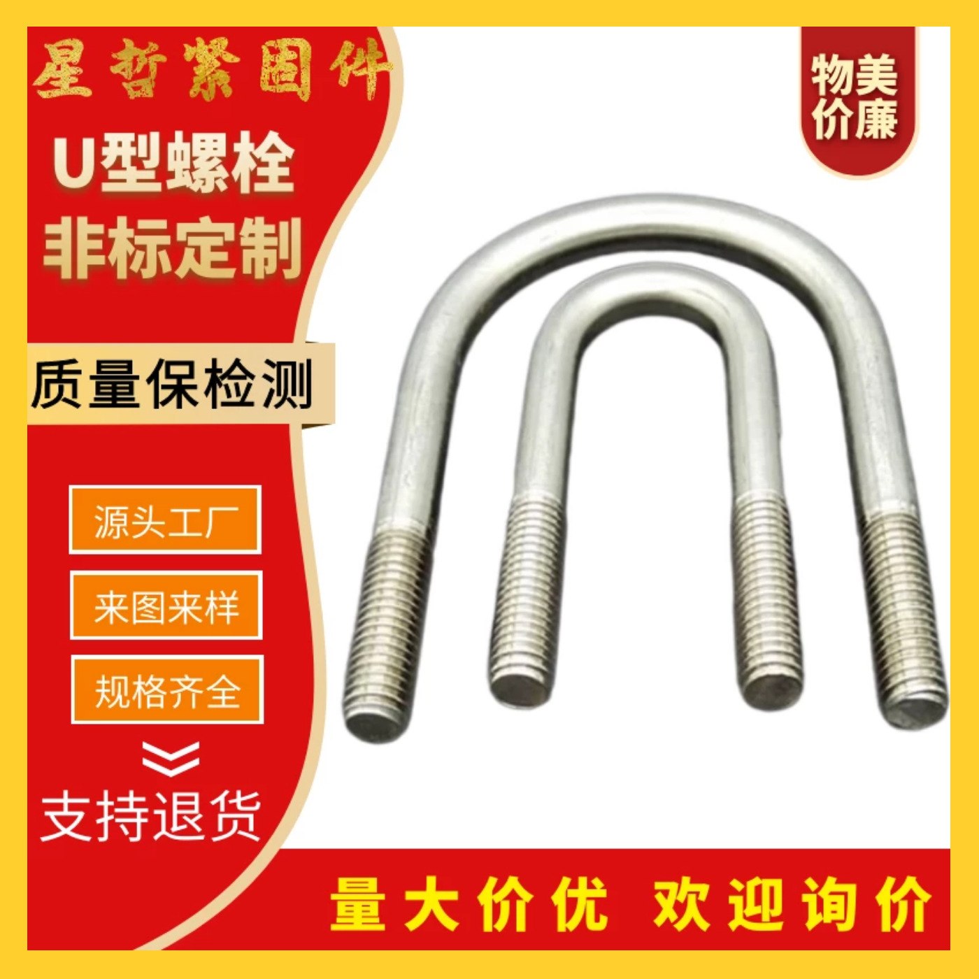 微信圖片_20201226105910