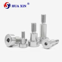 304不銹鋼內(nèi)六角塞打螺絲軸肩凸肩等高螺釘限位螺栓M3M4M5M6M8M10