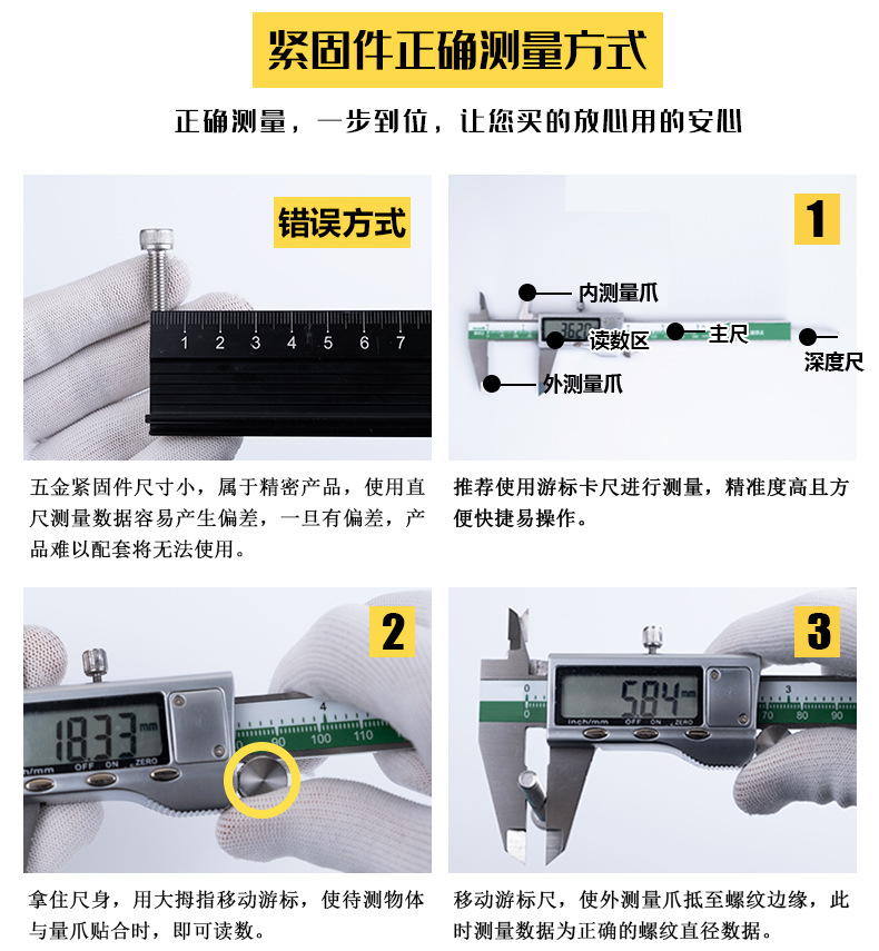 一鍵復制_20211129052502