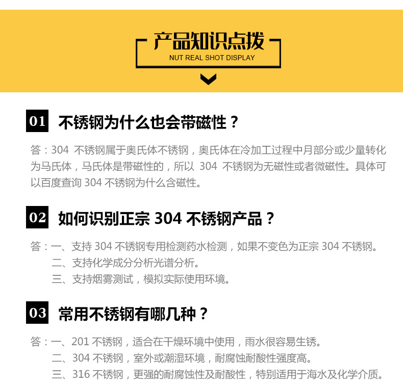 一鍵復制_20211129052502