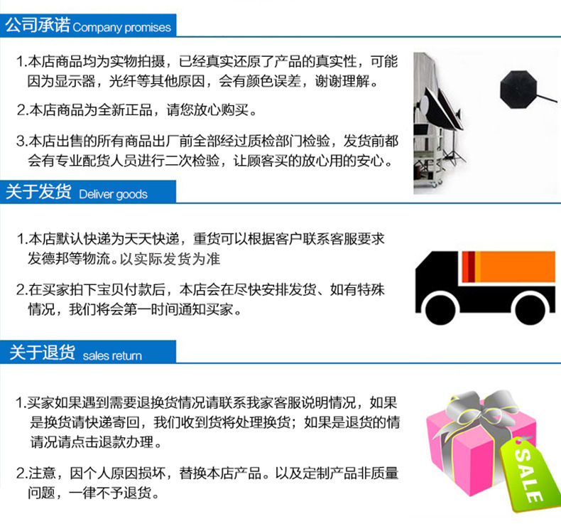 不銹鋼自攻螺絲