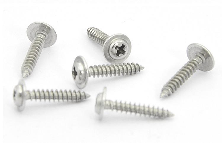 十字盤(pán)頭帶介自攻螺釘